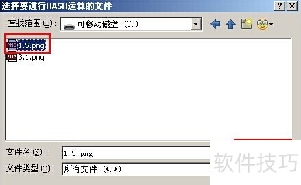 Hash:操作技巧全知道 Hash:操作技巧全知道