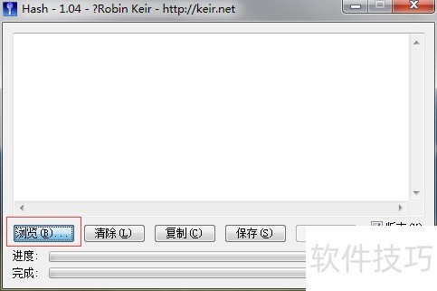 Hash:操作技巧全知道 Hash:操作技巧全知道