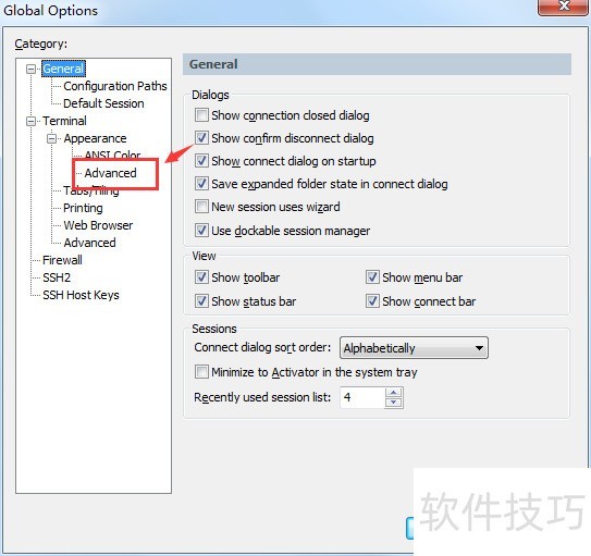 SecureCRT操作全知道:技巧、用途及破解版下载 SecureCRT操作全知道:技巧、用途及破解版下载