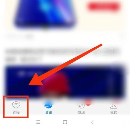 wifi万能钥匙怎么分享WiFi wifi万能钥匙怎么分享WiFi
