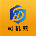 红山智运司机版