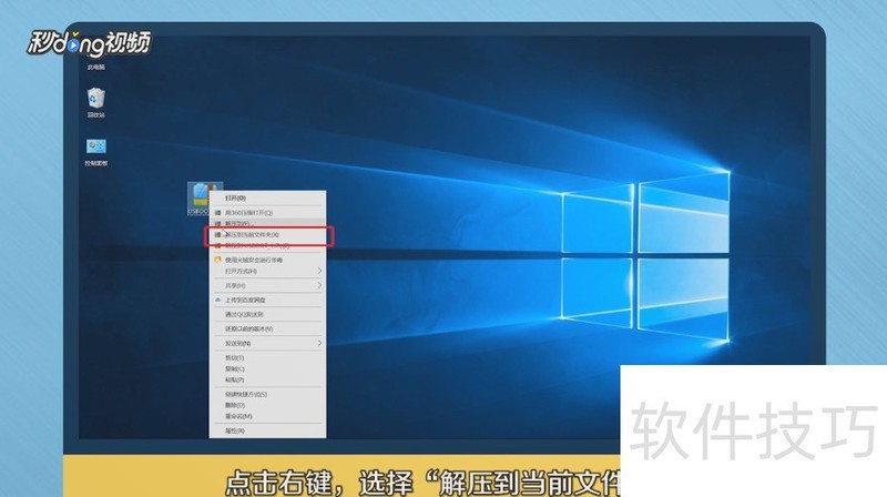 USBoot软件:U盘引导盘制作、操作技巧全知道 USBoot软件:U盘引导盘制作、操作技巧全知道