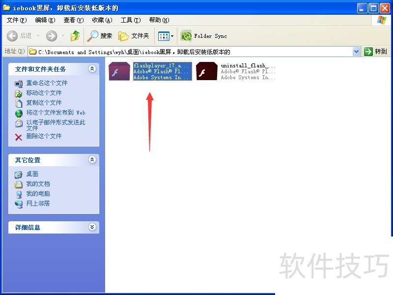 ZMaker杂志制作大师:操作技巧与全新体验全知道 ZMaker杂志制作大师:操作技巧与全新体验全知道