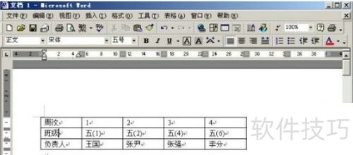 pdfFactory操作全解析:打印、导出、版本保留技巧 pdfFactory操作全解析:打印、导出、版本保留技巧