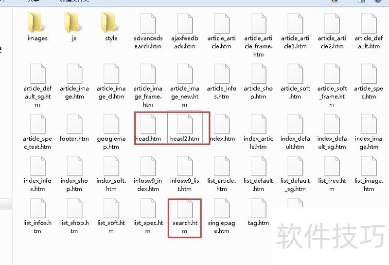 织梦CMS:建站利器 织梦CMS:建站利器