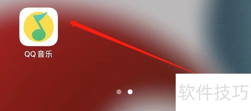 BlueCom蓝牙管理软件:多设备管理及特定应用操作技巧 BlueCom蓝牙管理软件:多设备管理及特定应用操作技巧