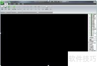 ZMaker杂志制作大师:操作技巧与全新体验全知道 ZMaker杂志制作大师:操作技巧与全新体验全知道