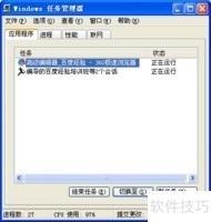 ZMaker杂志制作大师:操作技巧与全新体验全知道 ZMaker杂志制作大师:操作技巧与全新体验全知道