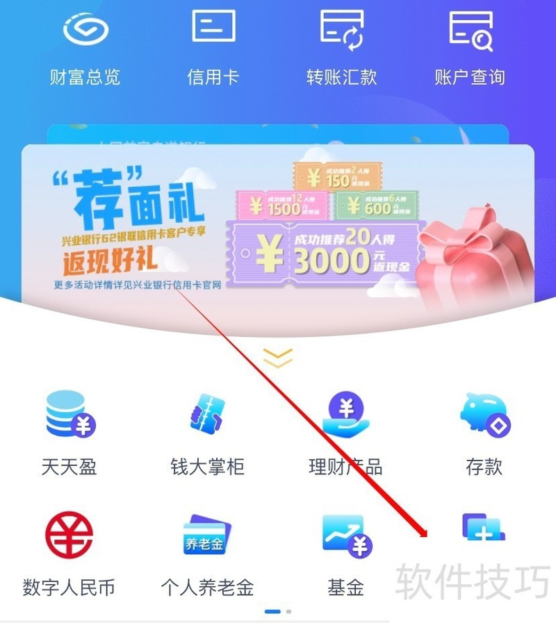BlueCom蓝牙管理软件:多设备管理及特定应用操作技巧 BlueCom蓝牙管理软件:多设备管理及特定应用操作技巧