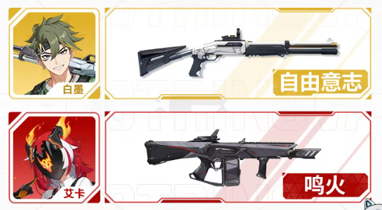 卡拉彼丘2026最新版本 v1.1.2.1 卡拉彼丘2026最新版本 v1.1.2.1