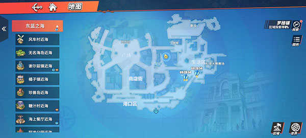 航海王热血航线手游最新版 v1.25.1 航海王热血航线手游最新版 v1.25.1