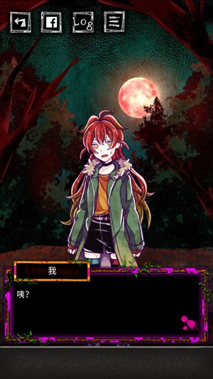 囚禁之馆汉化版 囚禁之馆汉化版