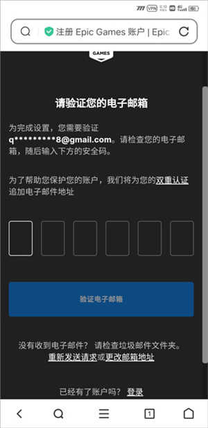 方舟终极移动版先锋服 v1.0 方舟终极移动版先锋服 v1.0