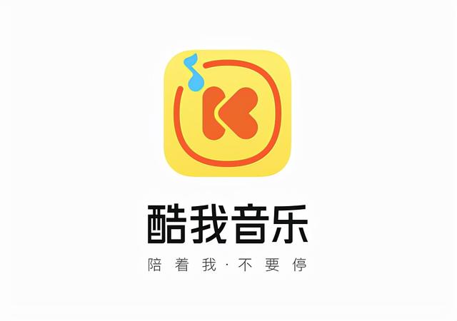 酷我音乐在线免费听 酷我音乐在线免费听