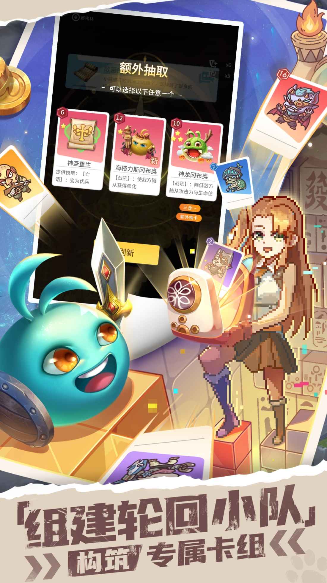 时光旅行社光子服 时光旅行社光子服