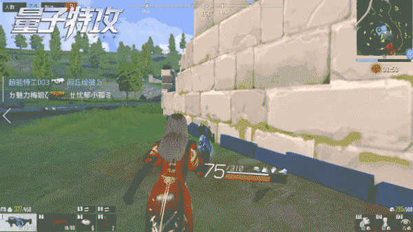 量子特攻2026本 量子特攻2026本