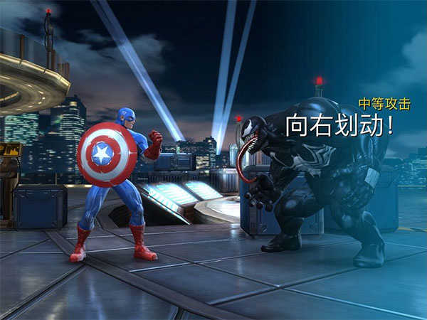 漫威超级争霸战官方正版 v10.00 漫威超级争霸战官方正版 v10.00