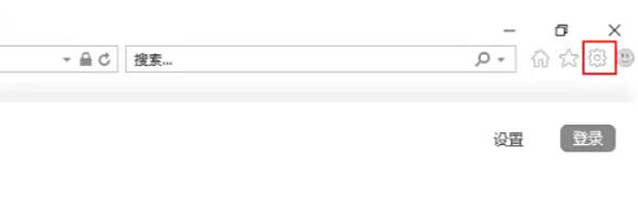 ie11怎么清除浏览器缓存 ie11怎么清除浏览器缓存