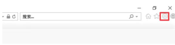 ie11怎么修改默认下载地址 ie11怎么修改默认下载地址