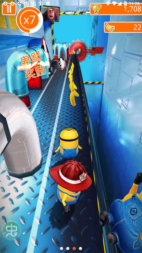 小黄人快跑2026 小黄人快跑2026