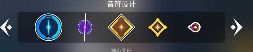 旋转音律正式版 旋转音律正式版