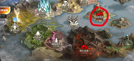 腾讯全民奇迹2手游 腾讯全民奇迹2手游