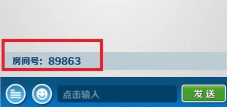 地铁跑酷国际服体验服2026(Subway Surf) 地铁跑酷国际服体验服2026(Subway Surf)