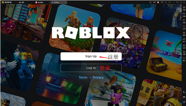 罗布乐思2026(roblox) 罗布乐思2026(roblox)