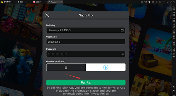 罗布乐思2026(roblox) 罗布乐思2026(roblox)