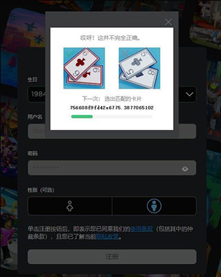 罗布乐思2026(roblox) 罗布乐思2026(roblox)