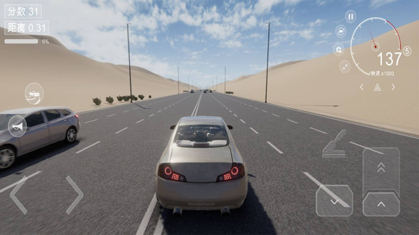 顶点赛车游戏 顶点赛车游戏
