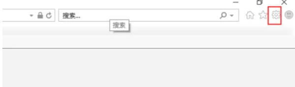 ie11怎么设置字体方正 ie11怎么设置字体方正