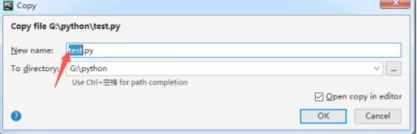 pycharm怎么另存为文件 pycharm怎么另存为文件