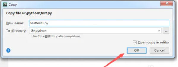 pycharm怎么另存为文件 pycharm怎么另存为文件