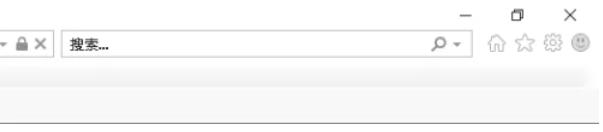 ie11怎么将网页另存为文件 ie11怎么将网页另存为文件