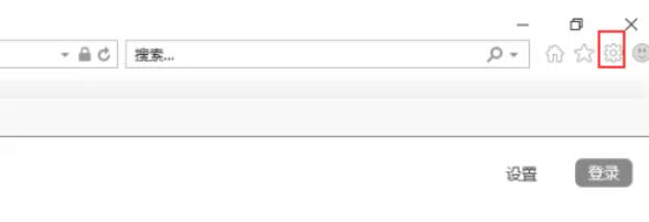 ie11怎么将网页另存为文件 ie11怎么将网页另存为文件