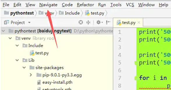 pycharm怎么跳转到文件 pycharm怎么跳转到文件
