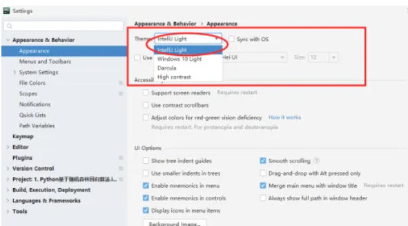 pycharm怎么修改颜色 pycharm怎么修改颜色