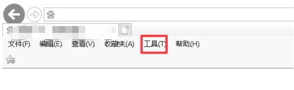 ie11怎么禁止弹出窗口 ie11怎么禁止弹出窗口