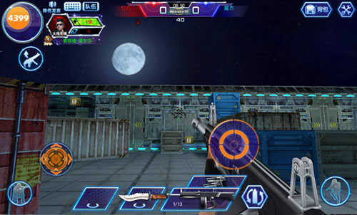 火线精英九游版 v0.9.35.566309 火线精英九游版 v0.9.35.566309