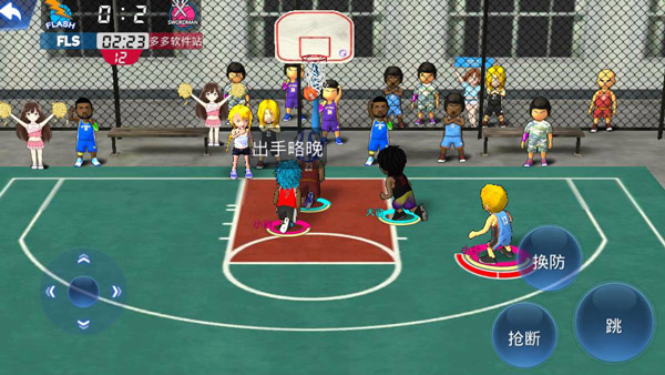 街头篮球联盟最新版 街头篮球联盟最新版