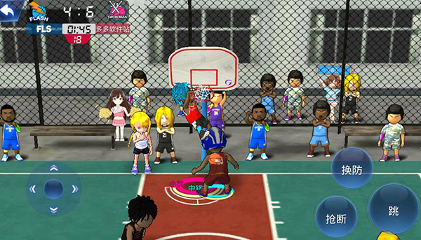 街头篮球联盟最新版 街头篮球联盟最新版