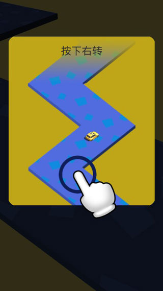 全民漂移游戏手机版 全民漂移游戏手机版