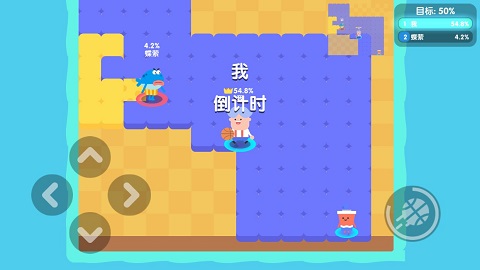 宇宙巨星为粉丝而战手机版 宇宙巨星为粉丝而战手机版