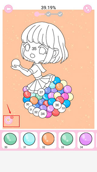 魔力贴贴app 魔力贴贴app