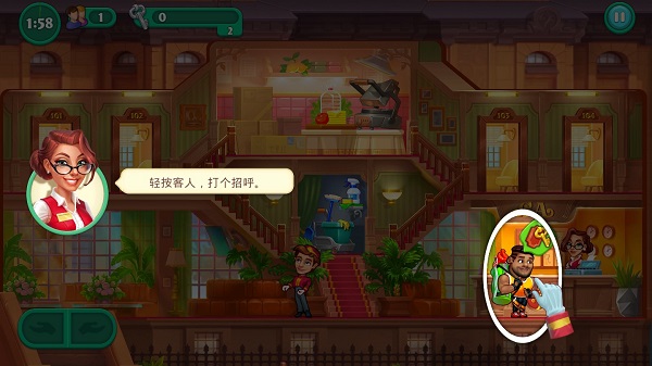 疯狂大酒店游戏 疯狂大酒店游戏