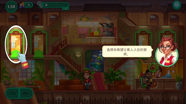 疯狂大酒店游戏 疯狂大酒店游戏