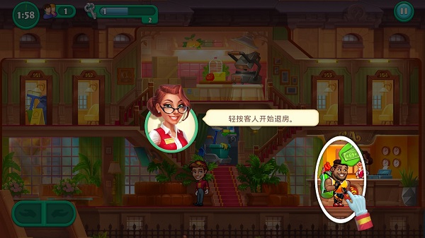 疯狂大酒店游戏 疯狂大酒店游戏