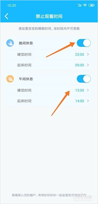 宝宝巴士快乐启蒙 宝宝巴士快乐启蒙