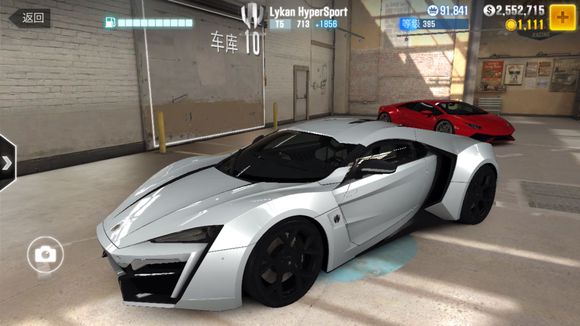 csr赛车2最新版本2025 csr赛车2最新版本2025